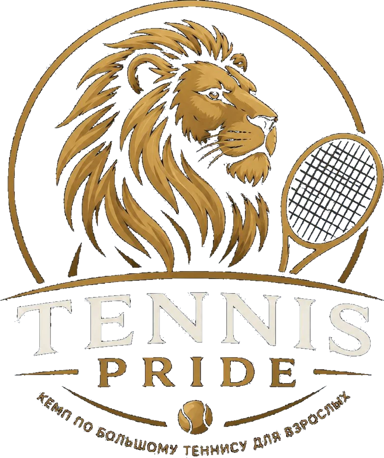 Tennis Pride