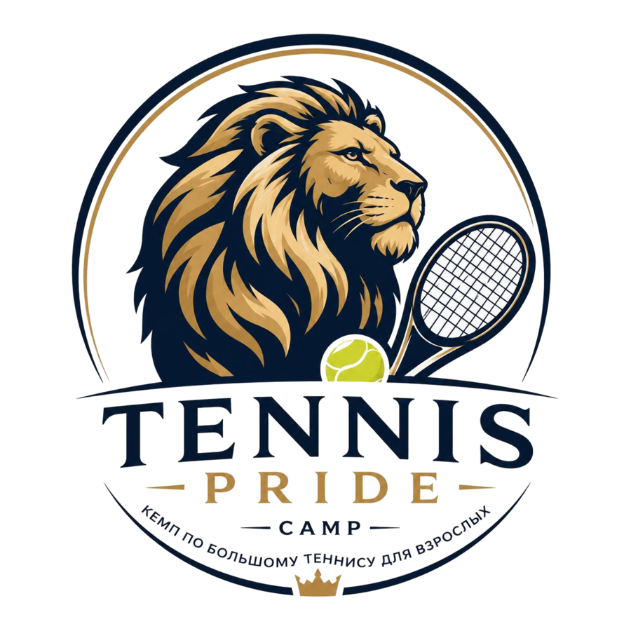 Tennis Pride