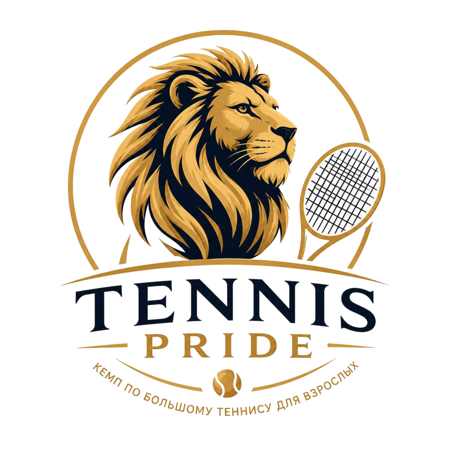 Tennis Pride
