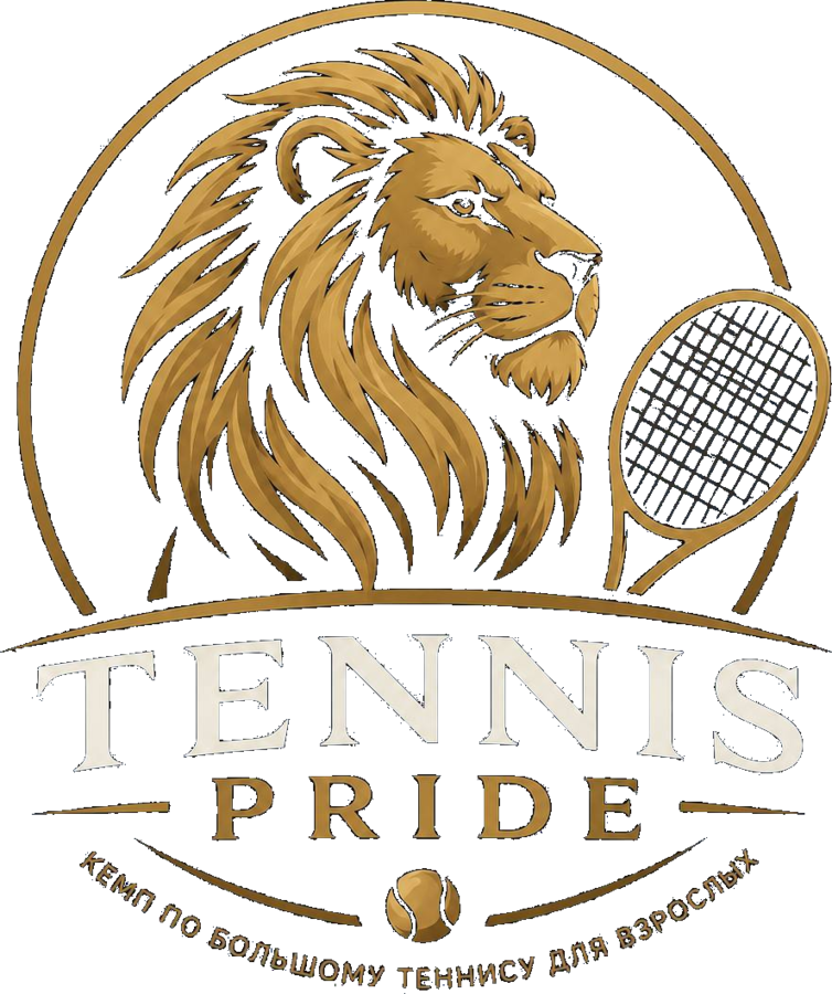 Tennis Pride